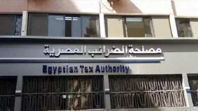 صورة الضرائب تسلم مجانا أجهزة POS للمستفيدين من نظام تحت الـ 20 مليون جنيه