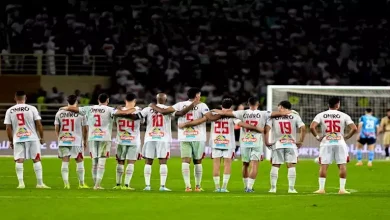 صورة ودية تجهز الزمالك قبل مواجهة المصري بالكونفدرالية