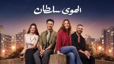 صورة إيرادات الأحد.. “الفستان الأبيض” الثاني و”X مراتي” في المركز السادس