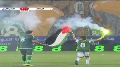 صورة “طفل بشمروخ يقتحم الملعب وحضور خالد حفتر”.. 4 مشاهد من ودية الزمالك والنصر الليبي