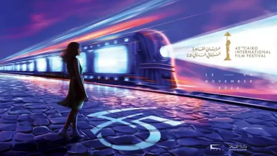 صورة مهرجان القاهرة السينمائي ينظم حلقة نقاش حول خطط توزيع الأفلام القصيرة