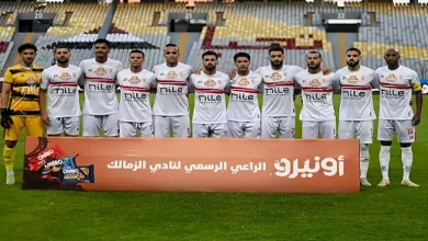 صورة كاف يخطر الزمالك بحكام مباراة إنيمبا النيجيري بالكونفدرالية
