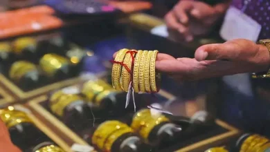 صورة سعر الذهب المعلن بموقع البورصة المصرية 29 يوليو 2025