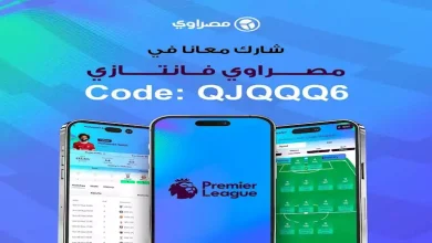 صورة من هو المدرب المثالي لاختياره في خاصية فانتازي الجديدة؟