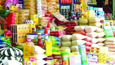 صورة انخفاض أسعار زيت عباد الشمس واللحوم  بالأسواق اليوم الثأربعاء (موقع رسمي)