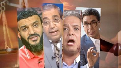 صورة مصر: أحكام مشددة بحق «خلية الإخوان الإعلامية»  أخبار السعودية