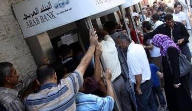 صورة الإحصاء الفلسطيني : القطاع الخاص تكبد خسائر اقتصادية كبيرة في الإنتاج خلال عام 2024