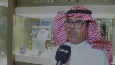 صورة ذوق السيدة السعودية الراقي في اختيار المجوهرات جعل كبرى شركات المجوهرات العالمية تتجه إلى المملكة