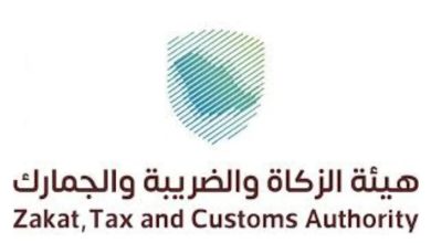 صورة نعتمد على الذكاء الاصطناعي في المنافذ الجمركية للرقابة وإحباط أي عمليات تهريب