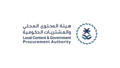 صورة “المحتوى المحلي” تحدد متطلبات الترقية إلى الفئة الذهبية من علامة صناعة سعودية