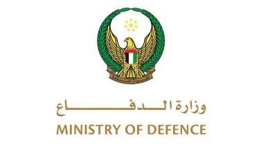 صورة وزارة الدفاع تعلن عن فرص للانضمام إلى نخبة سلاح الصيانة العامة