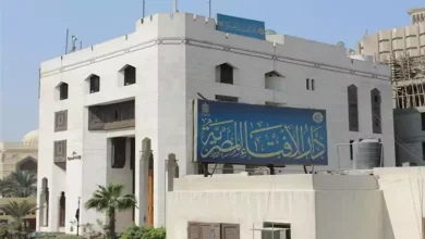 صورة ما حكم الطلاق في حالة الجنابة للزوج أو الزوجة؟.. الإفتاء توضح هل يقع في تلك الحالة