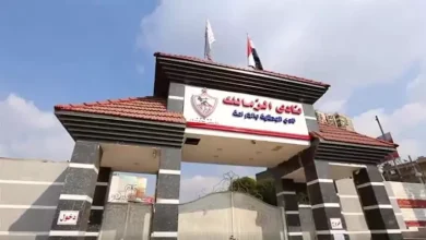 صورة “إيقاف وفسخ وشكوى لفيفا”.. 24 ساعة صادمة لنادي الزمالك