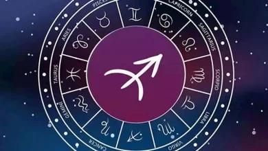 صورة برج القوس في 2026.. فرص جديدة وتحديات تنتظرك