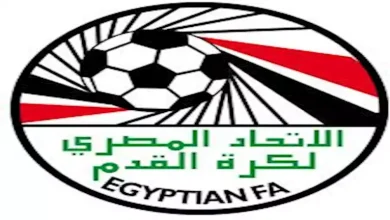 صورة إبراهيم محمد حكماً لمباراة الزمالك و أبوقير للأسمدة في كأس مصر