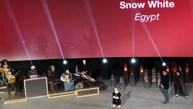 صورة بطلة “سنو وايت” مريم شريف تفوز بجائزة اليسر لأفضل ممثلة في مهرجان البحر الأحمر السينمائي