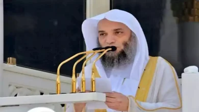 صورة خطيب المسجد الحرام: إظهار الكراهة للمنكر وعدم مخالطة مرتكبيه من أضعف ص