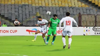 صورة الزمالك ينفرد.. جدول ترتيب المجموعة الرابعة من كأس الكونفدرالية