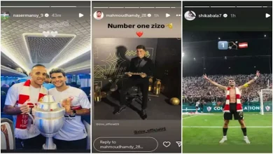 صورة 8 صور ترصد دعم لاعبو الزمالك لزيزو بعد عدم فوزه بجائزة أفضل لاعب بأفريقيا 2024