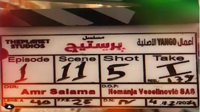 صورة خالد السرجاني: عرض “بريستيج” قريبا على “يانغو بلاي” ونحضر لمفاجآت في رمضان 2025