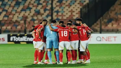 صورة قناة مجانية تنقل مباراة الأهلي وشباب بلوزداد في دوري أبطال أفريقيا