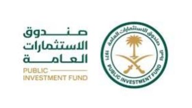 صورة صندوق الاستثمارات العامة يعلن اكتمال الاستحواذ على حصة تبلغ 15% من مطار هيثرو  أخبار السعودية