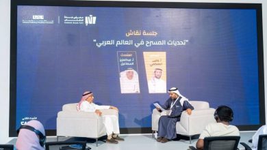 صورة السماعيل: المملكة تعيش نهضة ثقافية غير مسبوقة  أخبار السعودية