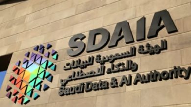 صورة “سدايا” تطلق برنامج التدريب الاحترافي في الذكاء الاصطناعي التوليدي بالظهران