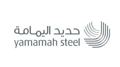 صورة «اليمامة للحديد» توقع عقدا بـ95 مليون ريال مع شركة المقاولات الوطنية المحدودة