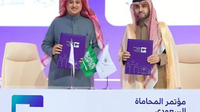 صورة المرصد الوطني للعمل يوقع اتفاقية مشاركة بيانات مع الهيئة السعودية للمحامين