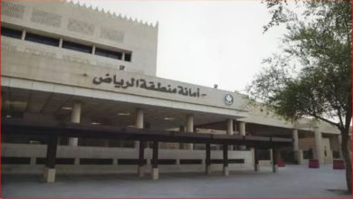 صورة أمانة الرياض تواصل جهودها الرقابية لتعزيز الامتثال والنمو الحضري