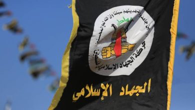 صورة الجهاد الإسلامي: رد “حماس” على خطة ترامب تعبير عن موقف “المقاومة”..