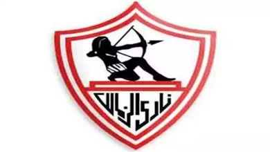 صورة شكوى جديدة ضد الزمالك في الاتحاد الدولي لكرة القدم