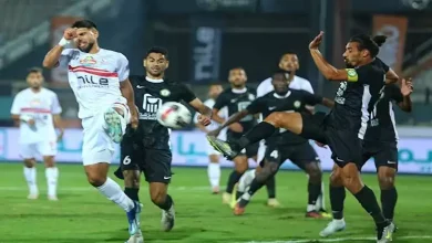 صورة تاريخ مواجهات الزمالك والبنك الأهلي قبل مباراة اليوم