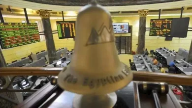 صورة المؤشر الرئيسي يهبط وحيدًا بنسبة 0.07% بختام تعاملات الجلسة اليوم