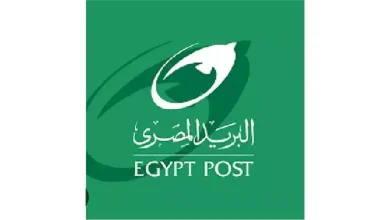 صورة استعدادًا لرمضان.. كيف يمكنك صرف المعاش مبكرا بخدمة “سلفة”؟
