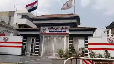 صورة “قضية تانيه غير بوطيب”.. أول رد رسمي من الزمالك على إيقاف القيد 3 فترات