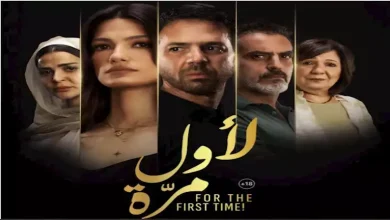 صورة إيرادات الاثنين.. “الحريفة 2″ الرابع و”لأول مرة” في المركز السابع
