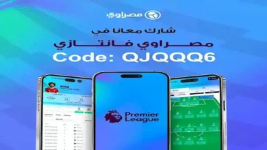 صورة من هو أفضل كابتن للجولة 36 من فانتازي الدوري الإنجليزي؟.. 4 خبراء يجيبون