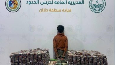 صورة القبض على مخالف لتهريبه 11.5 كيلوجراماً من الحشيش و197,700 قرص خاضع لتنظيم التداول الطبي  أخبار السعودية