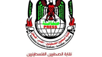 صورة نقابة الصحفيين الفلسطينين تستنكر اعتداء أمن حماس على طواقم صحفية في غزة