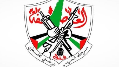 صورة “فتح”: الفوز الكاسح للحركة في انتخابات نقابة المهندسين استفتاء شعبيّ على صوابيّة نهج الحركة