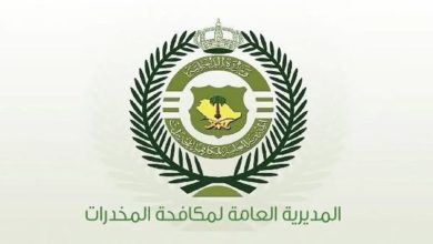 صورة القبض على مقيمين بمنطقة تبوك لترويجهما مادة الميثامفيتامين المخدر (الشبو)