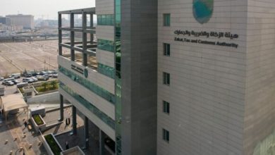 صورة هيئة الزكاة والضريبة توضح كيفية الاستعلام عن حالة البيان الجمركي