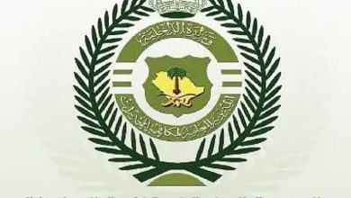 صورة القبض على مواطنين بحائل لترويجهما الحشيش