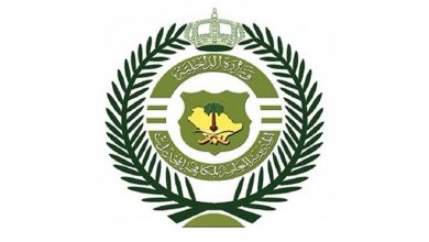 صورة القبض على 3 أشخاص بمنطقة الجوف لترويجهم الحشيش وأقراصًا خاضعة لتنظيم التداول الطبي