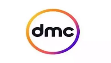 صورة مسلسلات شبكة قنوات “DMC – دي إم سي” في شهر رمضان 2025