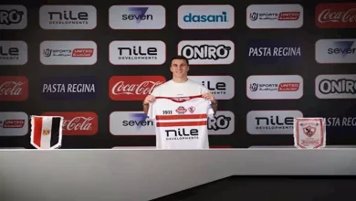 صورة 552 دقيقة لميشلاك تهدد الزمالك بـ 60 مليون جنيه