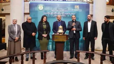 صورة رئيس جو جرين: نستهدف الوصول بالمساحات المزروعة إلى 21  ألف فدان في 4 سنوات
