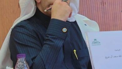 صورة الدكتوراه لـ«سعد عريج»  أخبار السعودية